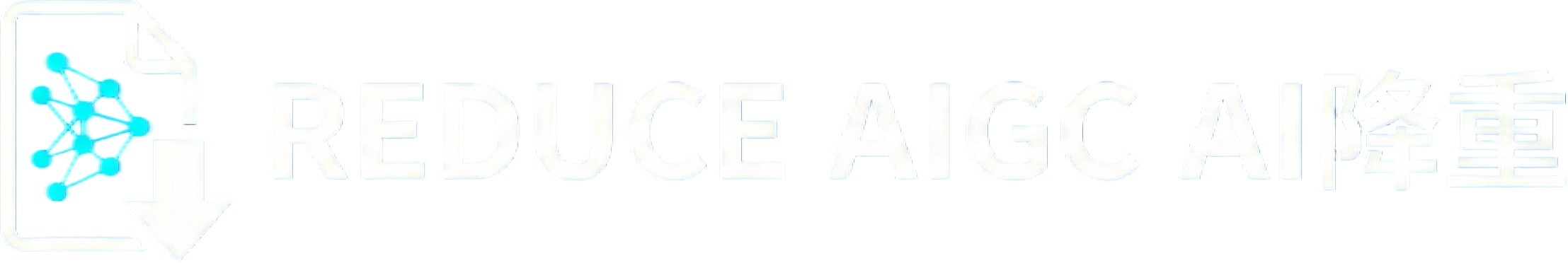 ReduceAIGC